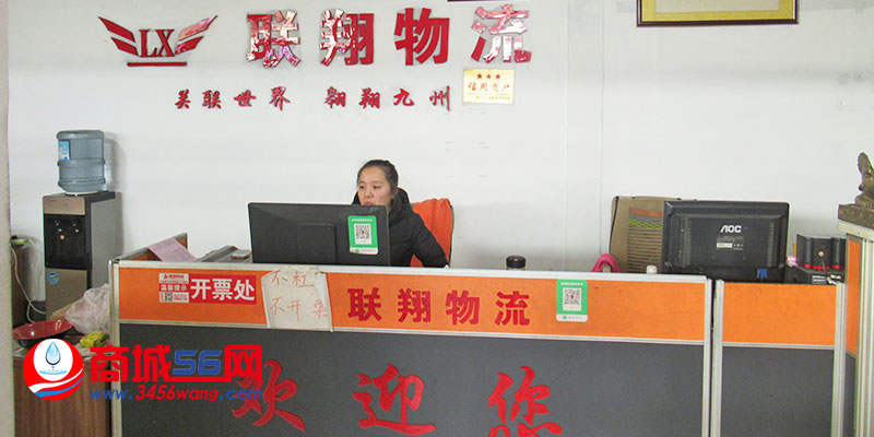 20191204\eb21b47bb6d4befae916b942954c09eb.jpg